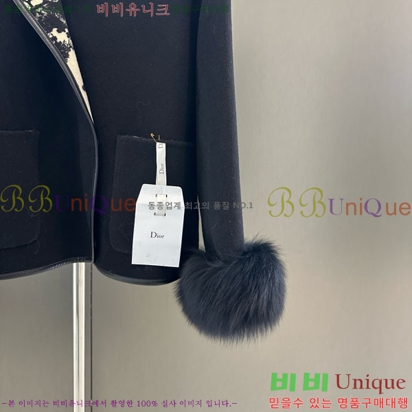 ���� ��� ��Ŷ DO32234088-2