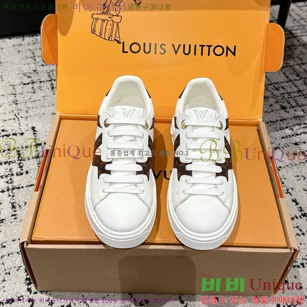 ���� ����*�� Time Out ����Ŀ�� LV256669-22