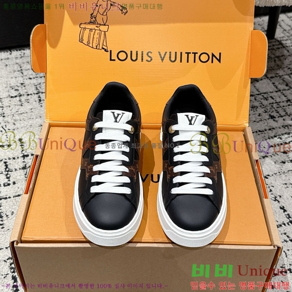 ���� ����*�� Time Out ����Ŀ�� LV256669-23