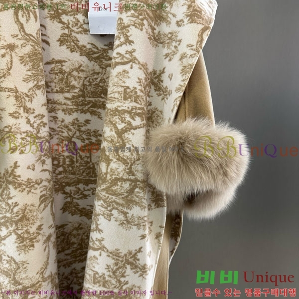 ���� ��� ����Ʈ DO32234088-3