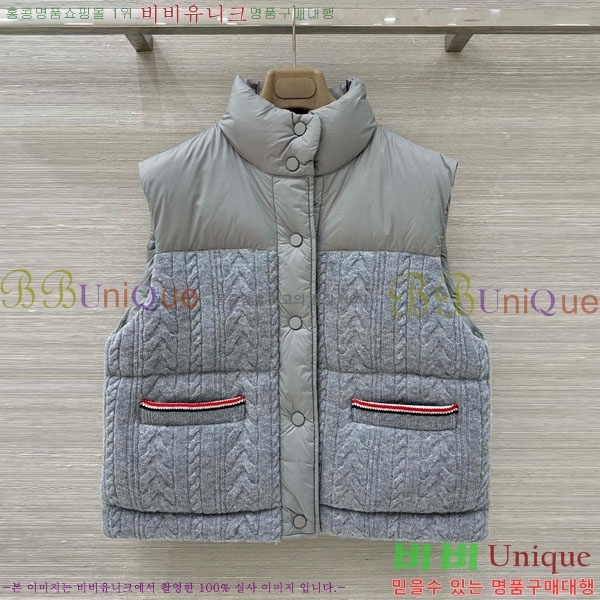 ���� ����� �� �ٿ� �е� ���� TB2567880-8