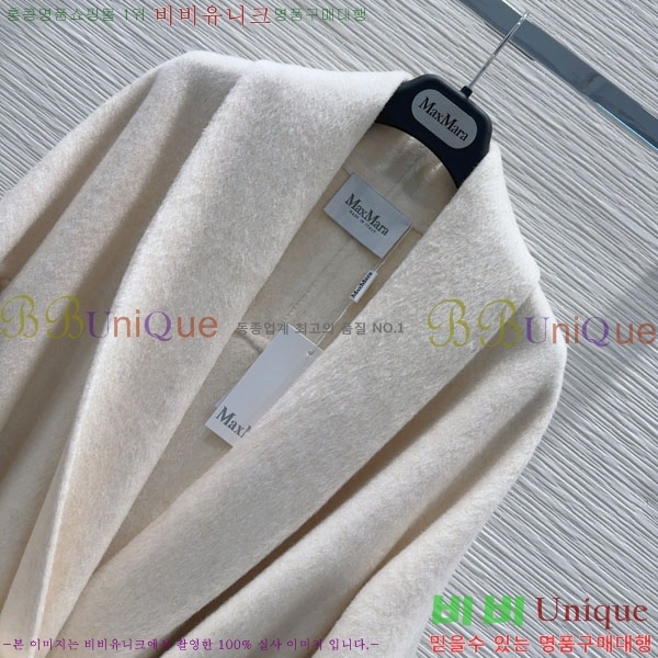 ���� ��**�� ��Ʈ MAXM13450554-8