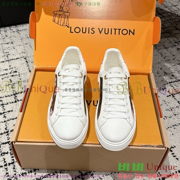  * Time Out Ŀ LV256669-25