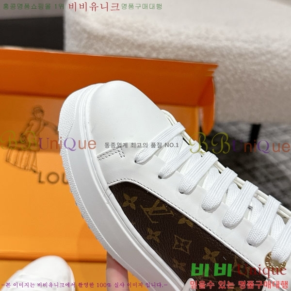  * Time Out Ŀ LV256669-25