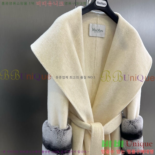 ���� ��**�� ��Ʈ MAXM13450554-9