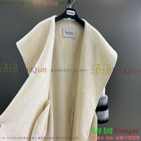 ���� ��**�� ��Ʈ MAXM13450554-9