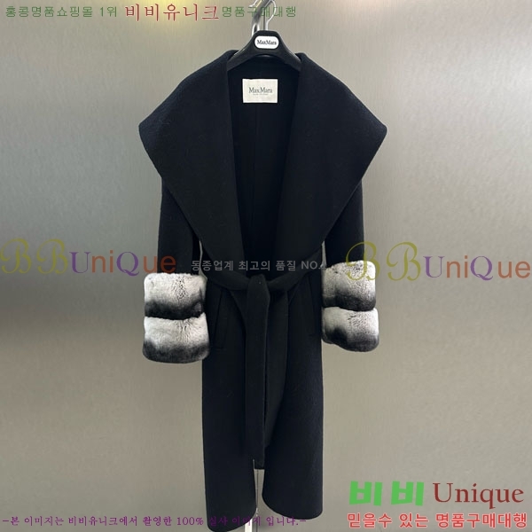 ���� ��**�� ��Ʈ MAXM13450554-10