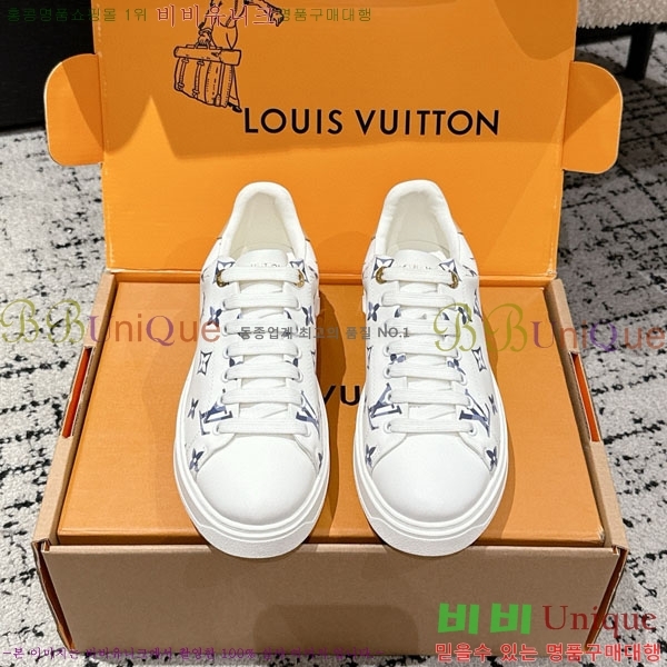 ���� ����*�� Time Out ����Ŀ�� LV256669-29