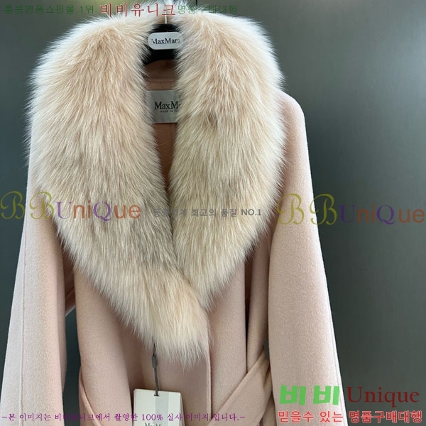 ���� ��**�� ��Ʈ MAXM13450554-11