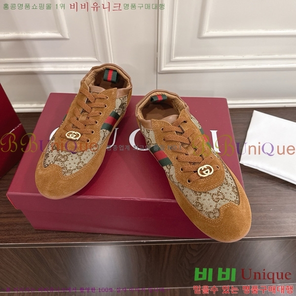 ���� ����Ʈ ����Ŀ�� 160543-3