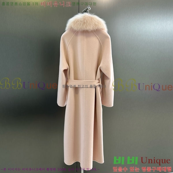 ���� ��**�� ��Ʈ MAXM13450554-11