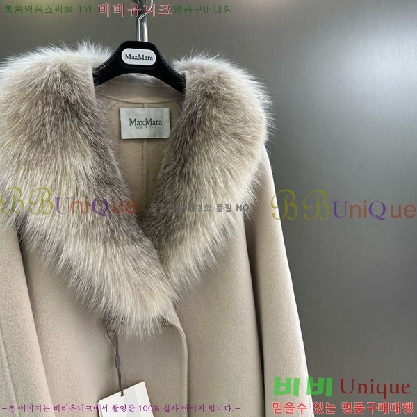 ���� ��**�� ��Ʈ MAXM13450554-12