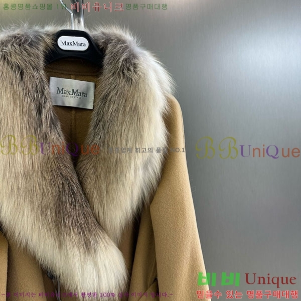 ���� ��**�� ��Ʈ MAXM13450554-13