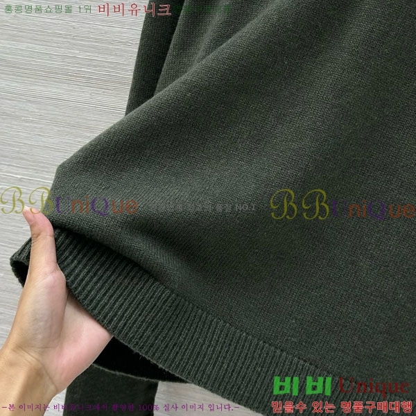 ���� ���� ������ GU457652-2