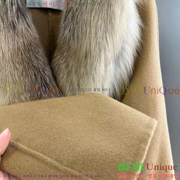 ���� ��**�� ��Ʈ MAXM13450554-13