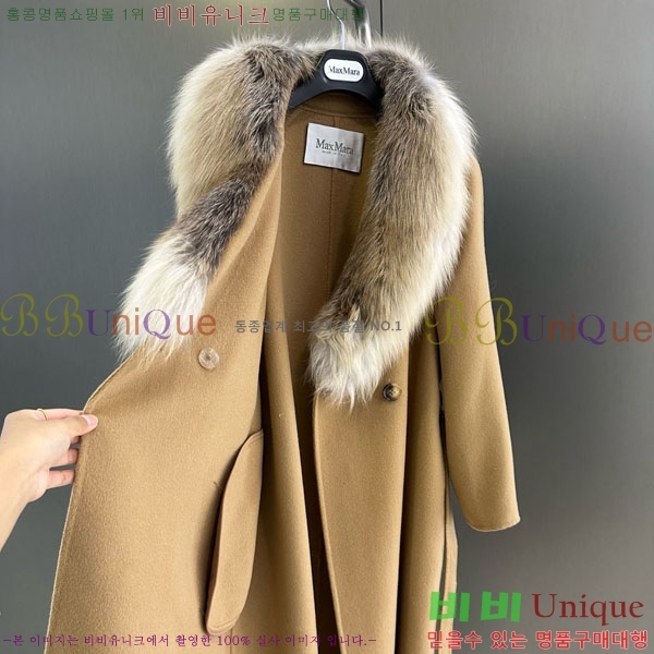 ���� ��**�� ��Ʈ MAXM13450554-13