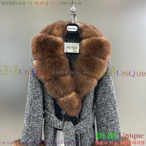 ���� ��**�� ��Ʈ MAXM13450554-14