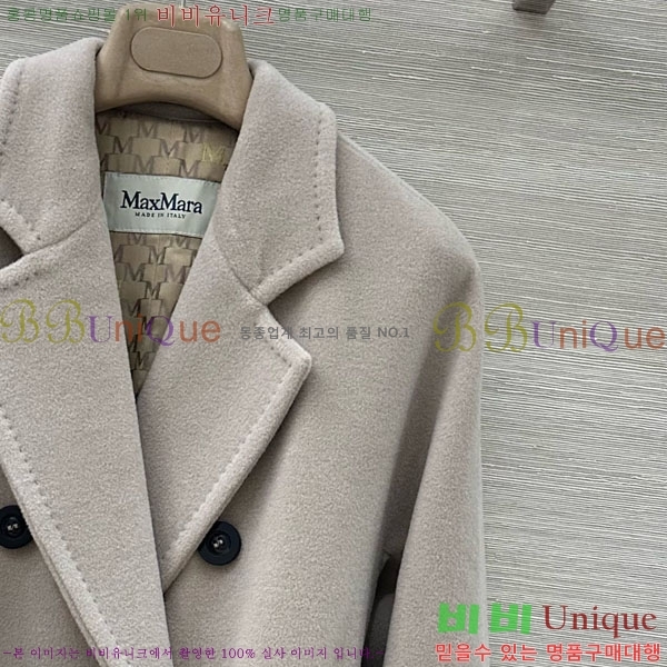 ���� ��**�� ����Ʈ MAXM1486460-17