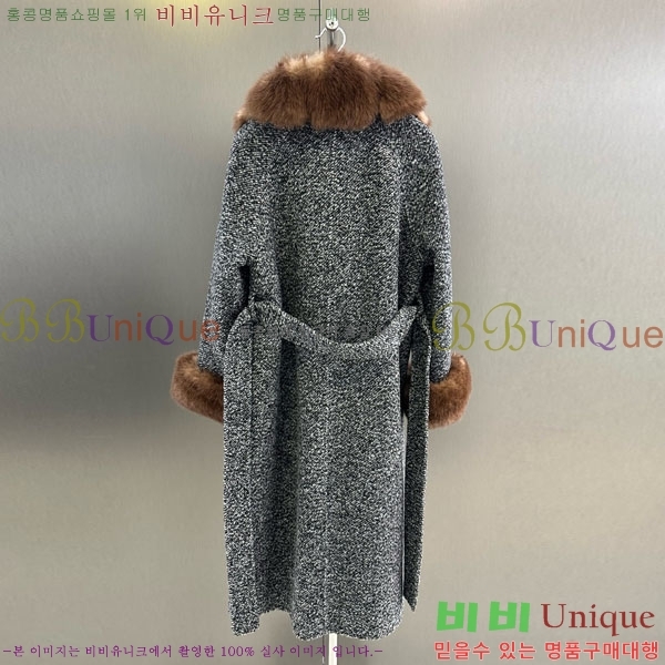 ���� ��**�� ��Ʈ MAXM13450554-14