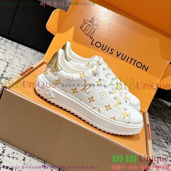 ���� ����*�� Time Out ����Ŀ�� LV256669-32