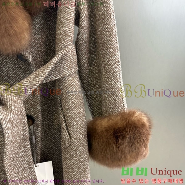 ���� ��**�� ��Ʈ MAXM13450554-15