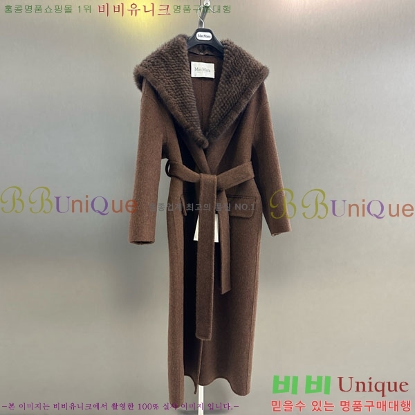 ���� ��**�� ��Ʈ MAXM13450554-16