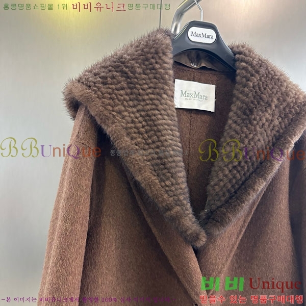 ���� ��**�� ��Ʈ MAXM13450554-16