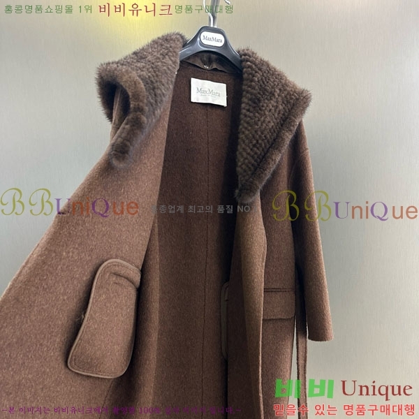 ���� ��**�� ��Ʈ MAXM13450554-16