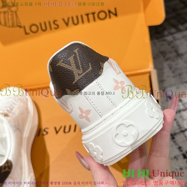  * Time Out Ŀ LV256669-33