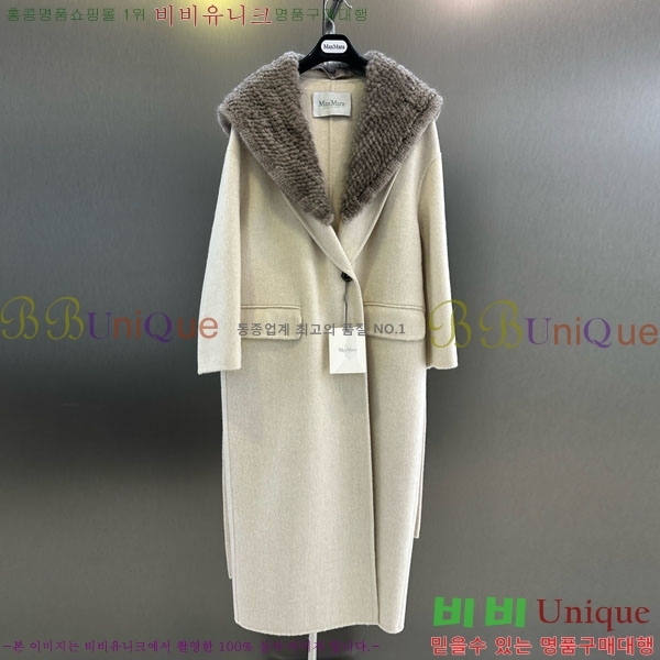 ���� ��**�� ��Ʈ MAXM13450554-17