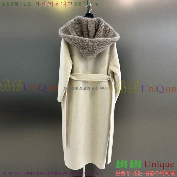 ���� ��**�� ��Ʈ MAXM13450554-17