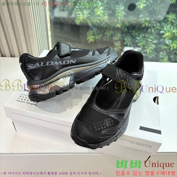 �������� ����**������ ����Ŀ�� M6002654-1