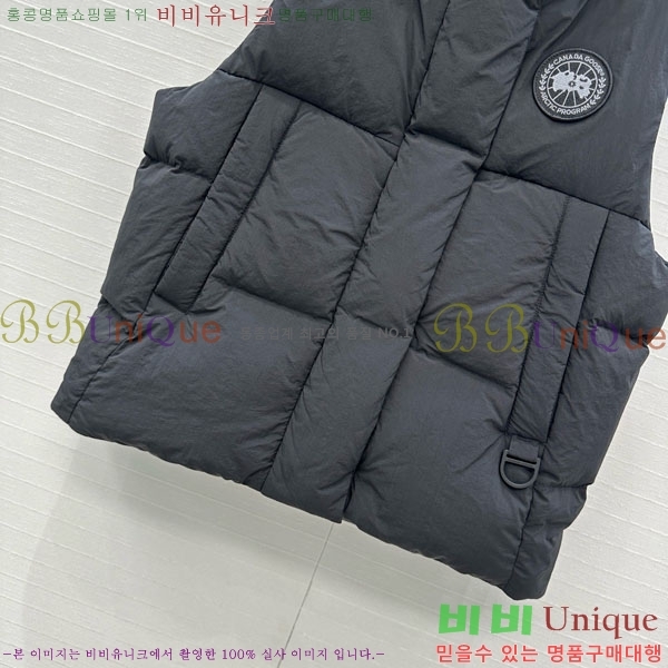 ���� ĳ���ٱ��� �ٿ� �е� ���� CAG65783-2