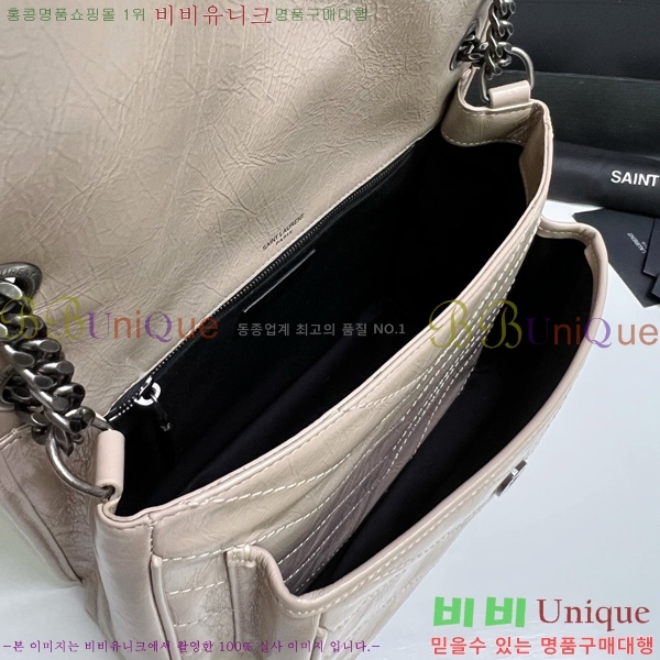 #���ζ� ��Ű �̵�� ü�� ����� 633158-109