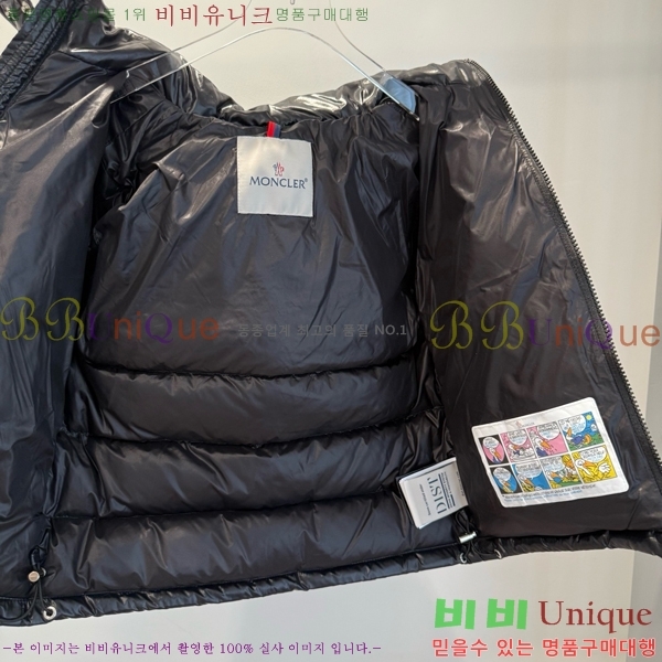 Ű�� ��**�� �ٿ� �е� MO536179-4