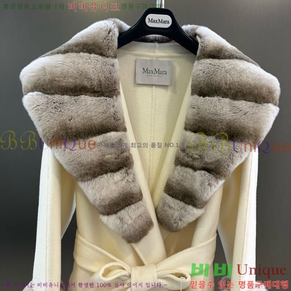 ���� ��**�� ��Ʈ MAXM13450554-19