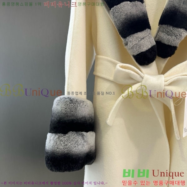 ���� ��**�� ��Ʈ MAXM13450554-20