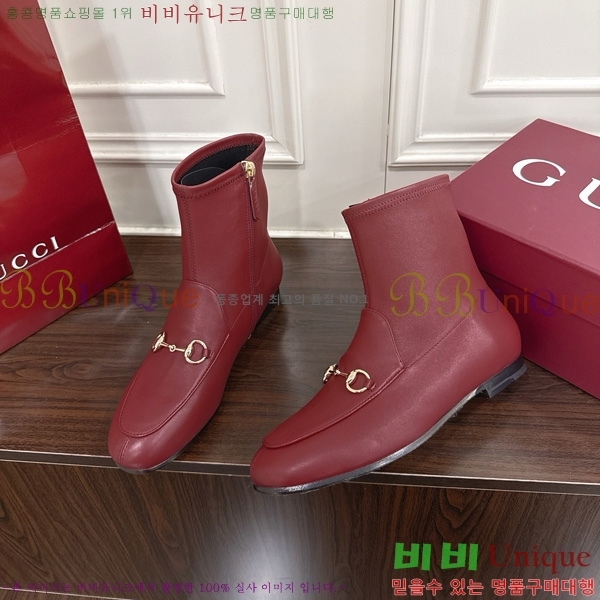 ���� ������ ��Ŭ ���� 44G7249247-1