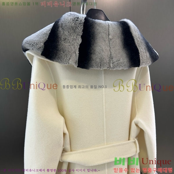 ���� ��**�� ��Ʈ MAXM13450554-20