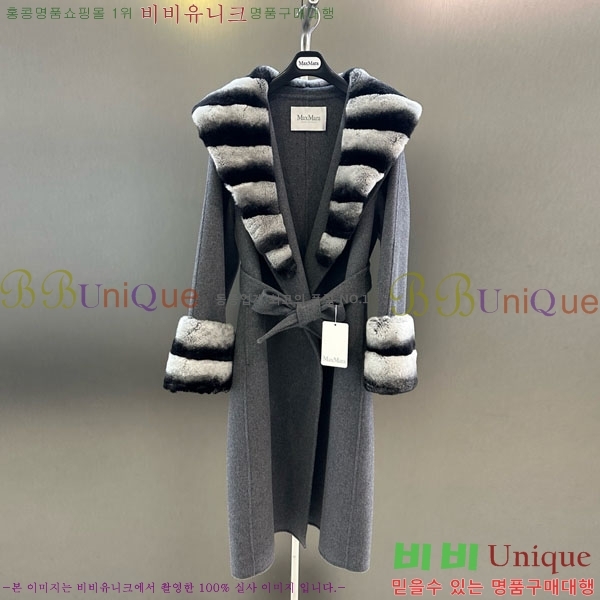 ���� ��**�� ��Ʈ MAXM13450554-21