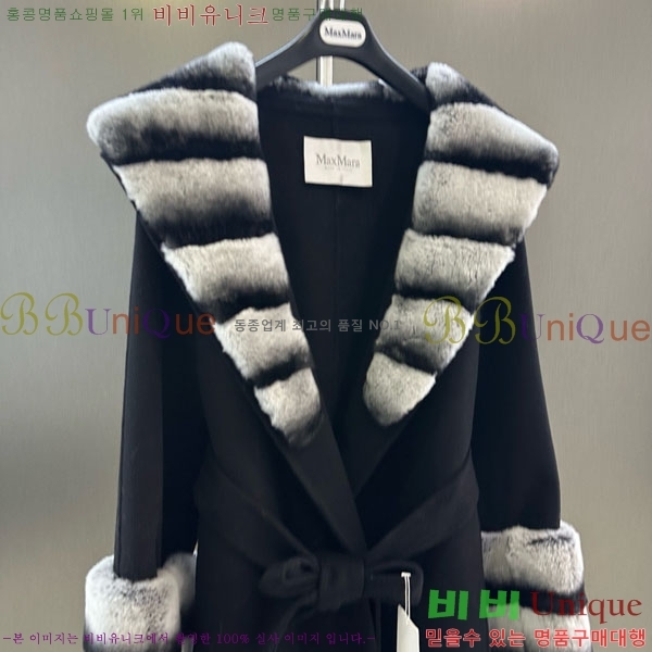 ���� ��**�� ��Ʈ MAXM1343450-1