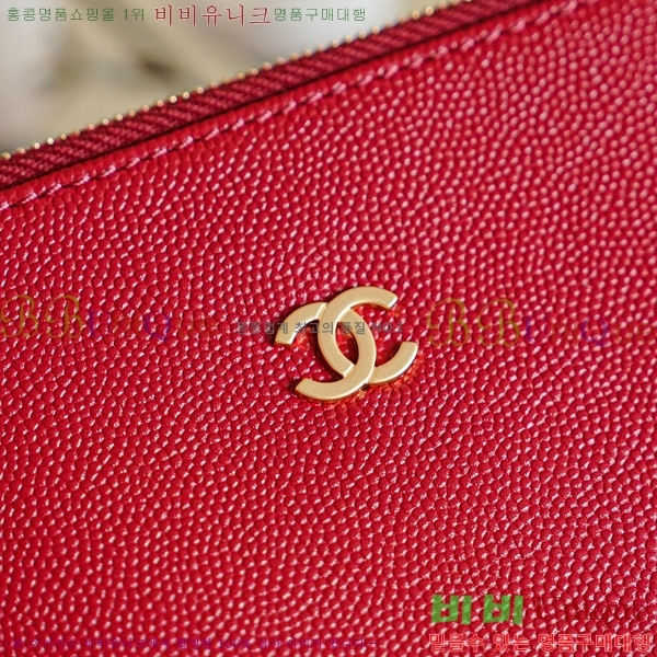 #��* ������ ���۹� ���� 66928-103