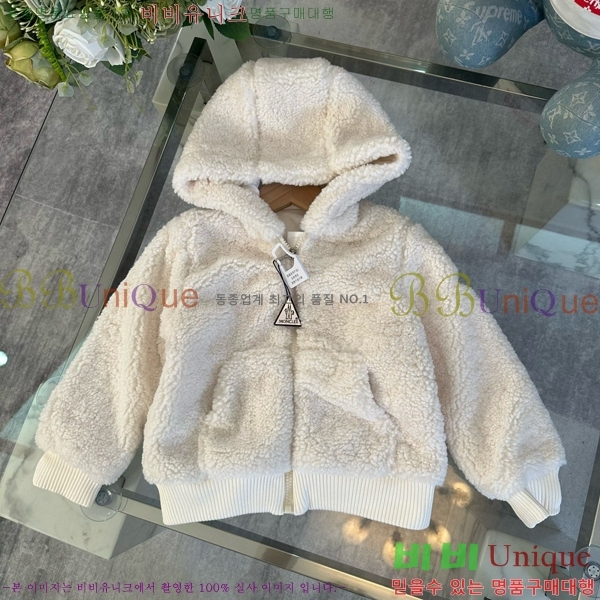 Ű�� ��**�� ��Ŷ MO5137464