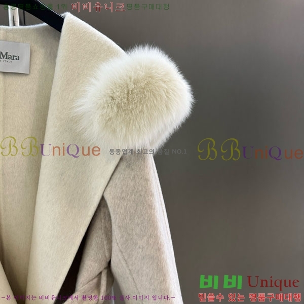 ���� ��**�� ��Ʈ MAXM1343450-13