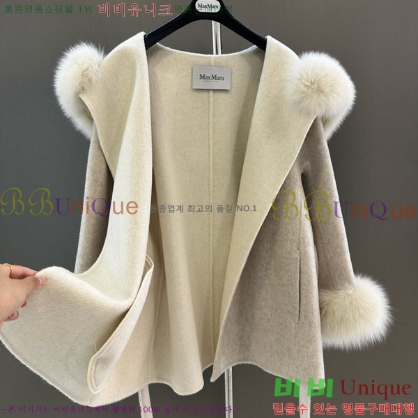 ���� ��**�� ��Ʈ MAXM1343450-13