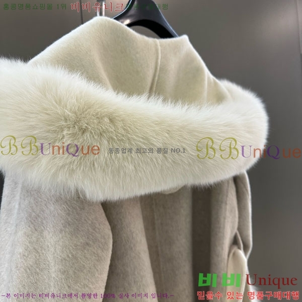 ���� ��**�� ��Ʈ MAXM1343450-13