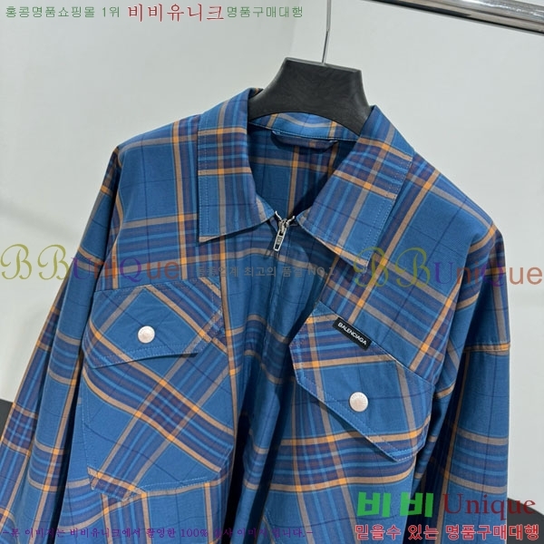 �������� �߷��þư� ��Ŷ B124574-2