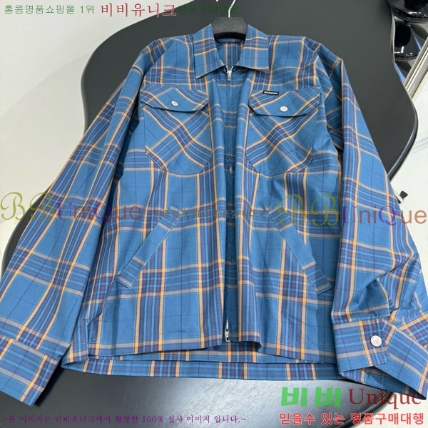 �������� �߷��þư� ��Ŷ B124574-2