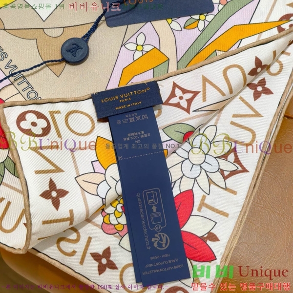 #���̺��� ���÷�/��ī�� SLV2554-1