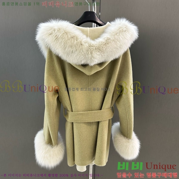 ���� ��**�� ��Ʈ MAXM1343450-12